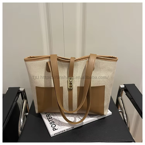 Sac à main tendance, nouveau modèle, décontracté, rétro, grande capacité, sacs à bandoulière en PU, couleur contrastée, élégant, sac fourre-tout pour femme - Product Image 6