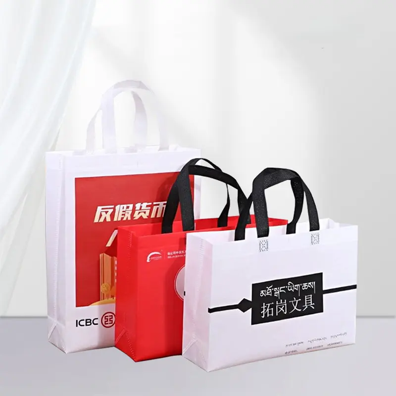 Reusable Grocery Bag Custom Logo Eco Friendly Recycled Laminated Red Shopping Bag Non Woven Rpet Bag