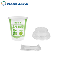 160ml Producto popular Grado alimenticio en molde Impresión de etiquetas Taza de gelatina de helado de yogur de plástico con tapa para mascotas