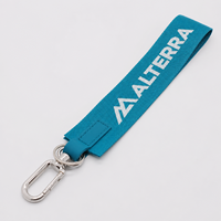 Porte-clés personnalisé de haute qualité avec logo tissé, cordon court en nylon jacquard, cadeau de luxe