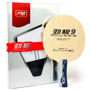 Jinji — <span class=keywords><strong>raquette</strong></span> de tennis de table professionnelle DHS Jinji 9, avec lame droite et horizontale - Product Image 1