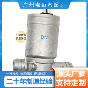 Soupape de régulation de ralenti Mercedes-Benz 46127238 – Nouvelle soupape d'accélérateur pour remplacement et réparation - Product Image 5