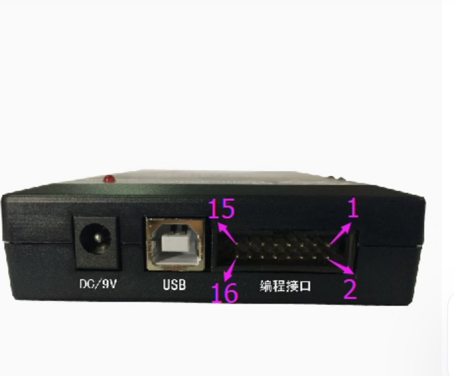 The Programmer New original WizPro200NX