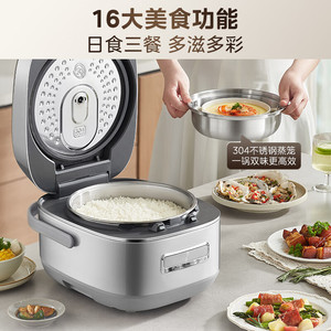 Cuisinière à riz Midea Ih 4L en acier inoxydable, cuisson rapide, usage domestique - Product Image 3