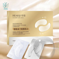 Nouveau style hydratant et réduit les ridules, les cernes Oligopeptide Crystal Collagen Eye Mask Patch Accepter logo