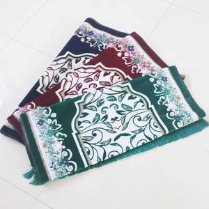 Dongdong No. 2 alfombrillas de oración musulmanas tejidas con estampado floral, antideslizantes, juego de Tasbih portátil - Product Image 1