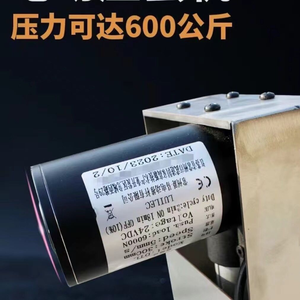 2024商用电动蜂蜜蜡机养蜂高效榨汁机蜂蜜采集 - Product Image 5