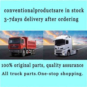 Shacman dz15221340015 Chất lượng cao bên phải cửa bên ngoài xử lý ổ khóa cho shacman F2000/f3000 mô hình 19 cab-điều kiện mới cho - Product Image 2