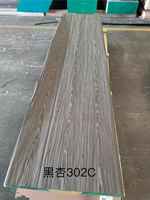 Placage en bois technique à texture marbre style ALPI - Décoration de luxe pour hôtels et yachts