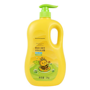 Gel de baño de marca privada para bebé, sin sulfato, hipoalergénico, 2 en 1, para lavado de cuerpo y champú - Product Image 2
