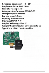 Viseur électronique HD EVF de 0,4 pouce, solution Type-C, résolution 1440×1080 - Product Image 6