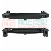 Bumper depan mobil, sinar anti-tabrakan untuk BYD F0 F3 L6 F3R S6 S7 song plus ev seagull seal dolphin atto3 han tang yuan plus aion