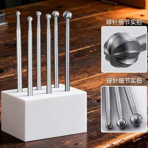 Fraiseuse électrique à bille en acier au tungstène, couteau de sculpture, outil de micro-gravure, de meulage et de rainurage pour stylo de gravure manuel dentaire - Product Image 2