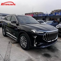Voiture d'occasion certifiée Chine : Chery Jetour X70 PLUS 1.6T 197CV SUV de luxe - Rapport d'inspection 7DCT