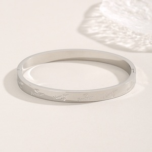 יוקרה 18 קראט מצופה זהב נירוסטה זוג צמיד עמיד למים 'i אוהב אותך forevere' מלבני אופנה לנשים - Product Image 6