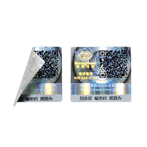 Autocollants holographiques personnalisés en PVC transparent imprimé, réutilisables, avec code QR transparent - Product Image 1