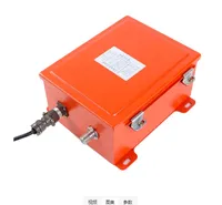 New Original Explosion-proof High-energy Igniter XDH-20C EX B