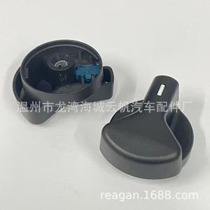 ปุ่มปรับแผงควบคุมเครื่องปรับอากาศ YF-8852 สำหรับฟอร์ด อีโคโนลีน อี-คลาส 98-07 - Product Image 5