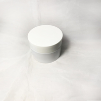 Pot en plastique rechargeable personnalisable de 50 g pour crème cosmétique et soin de la peau