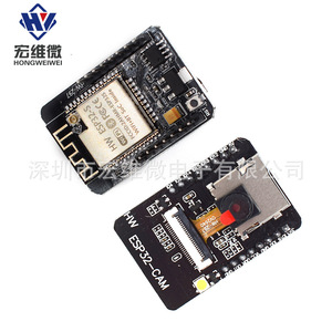 Carte de développement Hongwei Micro Esp32 Cam avec module Wifi Bluetooth pour projets IoT - Product Image 4