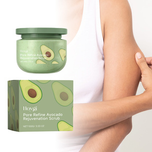 Hoygi Avocado gelato doccia Scrub per tutto il corpo esfoliante forma di sale con caffè vitamina C Aloe Vera rinfrescante per il corpo - Product Image 2