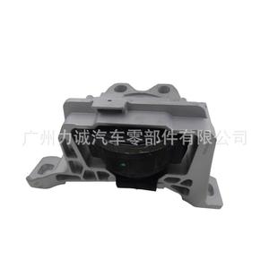 BV616F012CB pour supports de moteur Ford Focus pour pieds AV6Z-6038A - Product Image 4