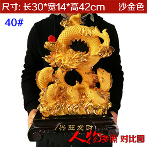 Đồ thủ công bằng nhựa hình rồng cung hoàng đạo để thu hút sự giàu có và kho báu, rồng Trung Quốc trang trí phòng khách, quà tặng khai trương, bán buôn - Product Image 4