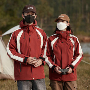 Özel logo erkekler 2-in-1rüzgarlık yumuşak yüzeyli ceket açık balıkçılık kadınlar çiftler su geçirmez spor ceket - Product Image 1