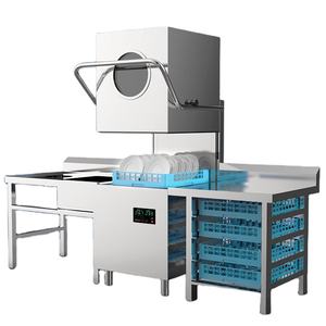 Lave-<span class=keywords><strong>vaisselle</strong></span> commercial électrique entièrement automatique, lave-<span class=keywords><strong>vaisselle</strong></span> autonome, <span class=keywords><strong>machine</strong></span> à <span class=keywords><strong>laver</strong></span> <span class=keywords><strong>la</strong></span> <span class=keywords><strong>vaisselle</strong></span>, lave-<span class=keywords><strong>vaisselle</strong></span> moderne automatique - Product Image 2