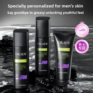 Venta caliente Extracto de nicotinamida Anti-grasoso Juego de cuidado de la piel <span class=keywords><strong>para</strong></span> <span class=keywords><strong>hombres</strong></span> Control de aceite Refrescante Producto hidratante <span class=keywords><strong>para</strong></span> el cuidado de la piel - Product Image 2