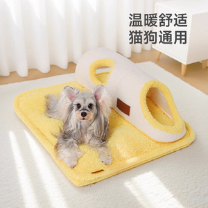 Hoopet Warm Tunnel Bed <b>Cat</b> Sleeping <b>Mat</b> Plush Pet Nest For <b>Cats</b> And Kittens - Product Image 3