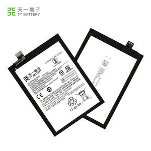 อะไหล่แบตเตอรี่ BN4W ความจุสูงของแท้สำหรับโทรศัพท์มือถือ <span class=keywords><strong>Xiaomi</strong></span> <span class=keywords><strong>Mi</strong></span> <span class=keywords><strong>10T</strong></span> <span class=keywords><strong>Lite</strong></span> 5G และ redmi Note 9 Pro 5g - Product Image 3