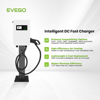 EVEGO Nouvelle borne de recharge rapide DC à faible consommation 20 kW avec compteur intelligent OCPP 2.0.1, contrôle certifié TUV, paiement 4G POS, station de recharge pour véhicules électriques 5 pouces