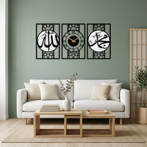 Ensemble de trois horloges murales métalliques minimalistes, art islamique géométrique abstrait, décoration murale pour salon, Ramadan - Product Image 5