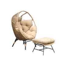 Fauteuil suspendu d'extérieur en métal tressé, chaise suspendue en forme d'œuf, table et chaises de balcon pour le loisir