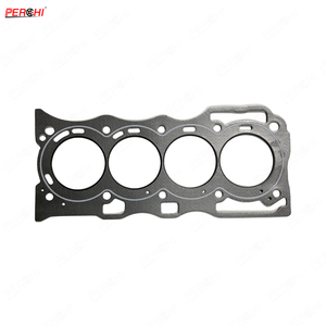 ปะเก็นฝาสูบสำหรับ Nissan Altima (L34) <span class=keywords><strong>X</strong></span>-<span class=keywords><strong>TRAIL</strong></span> IV (<span class=keywords><strong>T33</strong></span>) 2.5 2018 PR25DD MQ718231 11044-6CA2A 110446CA3A - Product Image 1