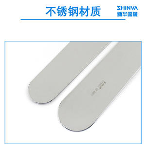 Depresor Lingual de Acero Inoxidable Xinhua, Herramienta de Examen Oral Recta, Instrumento Dental Clase I con Certificación CE, Uso Manual - Product Image 2