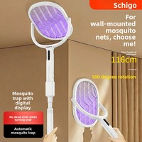Raquette anti-moustiques télescopique à angle réglable, 2 en 1, avec lumière UV, rechargeable, pour la maison et le jardin