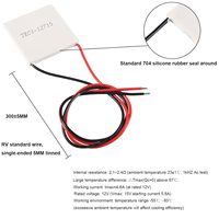 Module de refroidissement Peltier haute fiabilité pour la beauté médicale et les dispositifs environnementaux Module de refroidissement haute performance