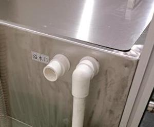 Cámara de prueba ambiental de pulverización intensa, máquina de prueba de tubos de pulverización, dispositivo de prueba de resistencia a la salinidad y al agua, máquina de pulverización de alta intensidad - Product Image 1