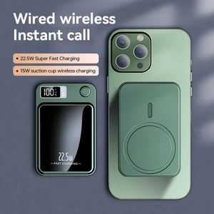 2025年畅销产品 10000mAh 磁性无线手机快速充电器 数码显示手机移动电源 - Product Image 1