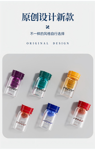 Wisdom <strong>Custom</strong> 5ml Inner Plug Vial Essential Oil Bottle-Glass Serum Dropper Bottle for Cosmetic <strong>Essence</strong> Refillable Container - Product Image 5