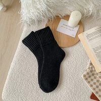 Chaussettes mi-mollet côtelées à revers pour femme, couleur terre moka, épaisses et chaudes, empilables, couleur unie neutre, style vintage décontracté