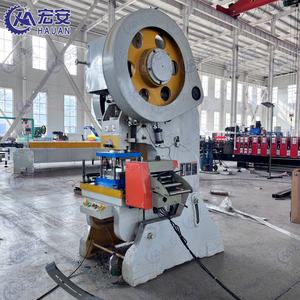 Équipement de production de profilés de supports de panneaux photovoltaïques et de boîtes de vitesses automatiques contrôlées par PLC sur mesure - Product Image 2