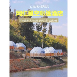 Dome <b>Tent</b> 6-8 Person Luxury Extended Type One Bedroom One Living Room Four-season Polyester <b>Large</b> Space - Product Image 5