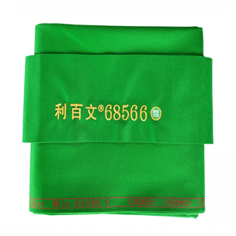 9 pieds 68566 - Vert