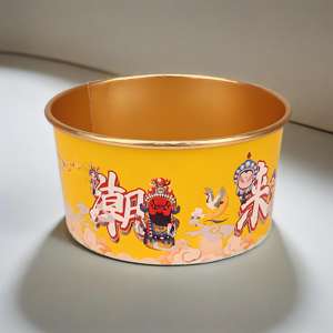 ชามกระดาษฟอยล์สีทองแบบใช้แล้วทิ้งชามกระดาษทรงกลมพิมพ์ลายได้ตามต้องการ - Product Image 1