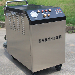 HL-S4900A / S18000A macchina a vapore elettrica ecologica con getto per <span class=keywords><strong>tappezzeria</strong></span> e dettagli del veicolo - Product Image 4