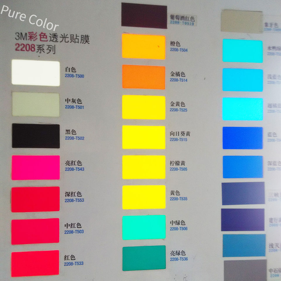 Low cost 3NN 3630 film color card Aili light box film sample booklet ...