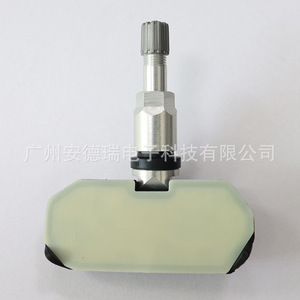 FS1-6508BA <b>TPMS</b> Sensor External 900kPa For Ford JMC Car Tire Pressure Monitoring System - Product Image 3